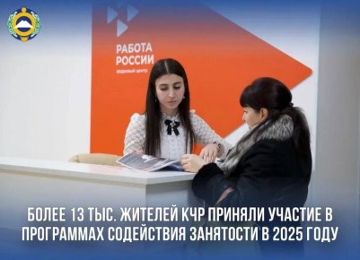 � ���������-�������� ������������ ���������� ��� ��������� ��������� ���������