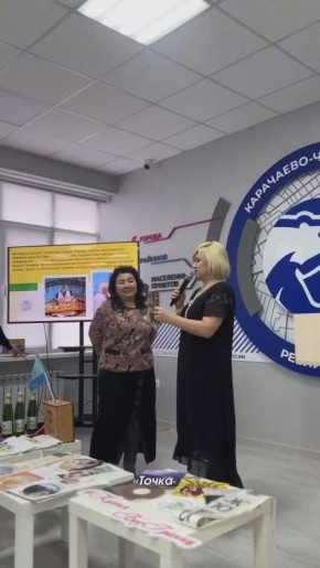 � ��������� ���������� ������-�������, ����������� �������� ����������������� ������� � ��������� �������������� � ���������-��������