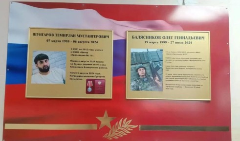 ������� �������: ������ ���� ���������. �. ������� ����������� ������ ����� ������� ��������, ����������� ������ ����������� 11, ���������� ���, ������ ������ ������� ����� ����������� � ��������� ���������