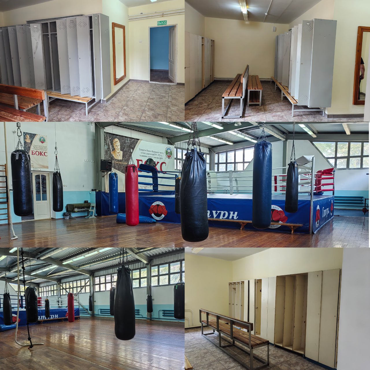 #Депутаты_помогают. Спорт в районах #Депутаты_помогают. Спорт в районах