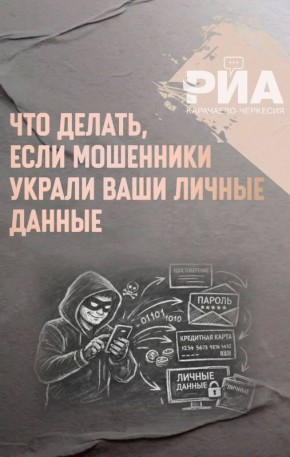 ���� �� ������������, ��� ��������� ��������� ������������� �������, ���������� ������ ��� �������� � ����������, ����� �� ������ �����