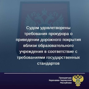 �����-��������� ����������� ����������� ������� �������� ���������� ����������������, ����������������� ����������� ���������� ������������ ��������� ��������