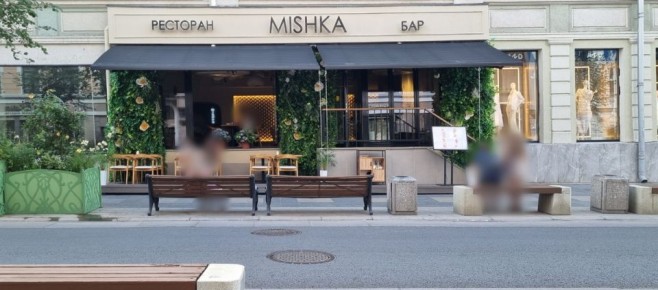 �������� "Mishka" �� ������� ���������: ������� ���� �� 800 ������