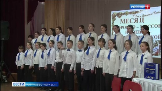 � ������ ����������� �11 ������ ��������� ���������� ������������� �������� ������ ������-��������������� ���������� � ���������-�������� ������