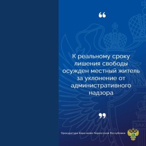 ����-������������ �������� ��� ����� �������� �� ���������� ���� � ��������� 51-������� �������� ������