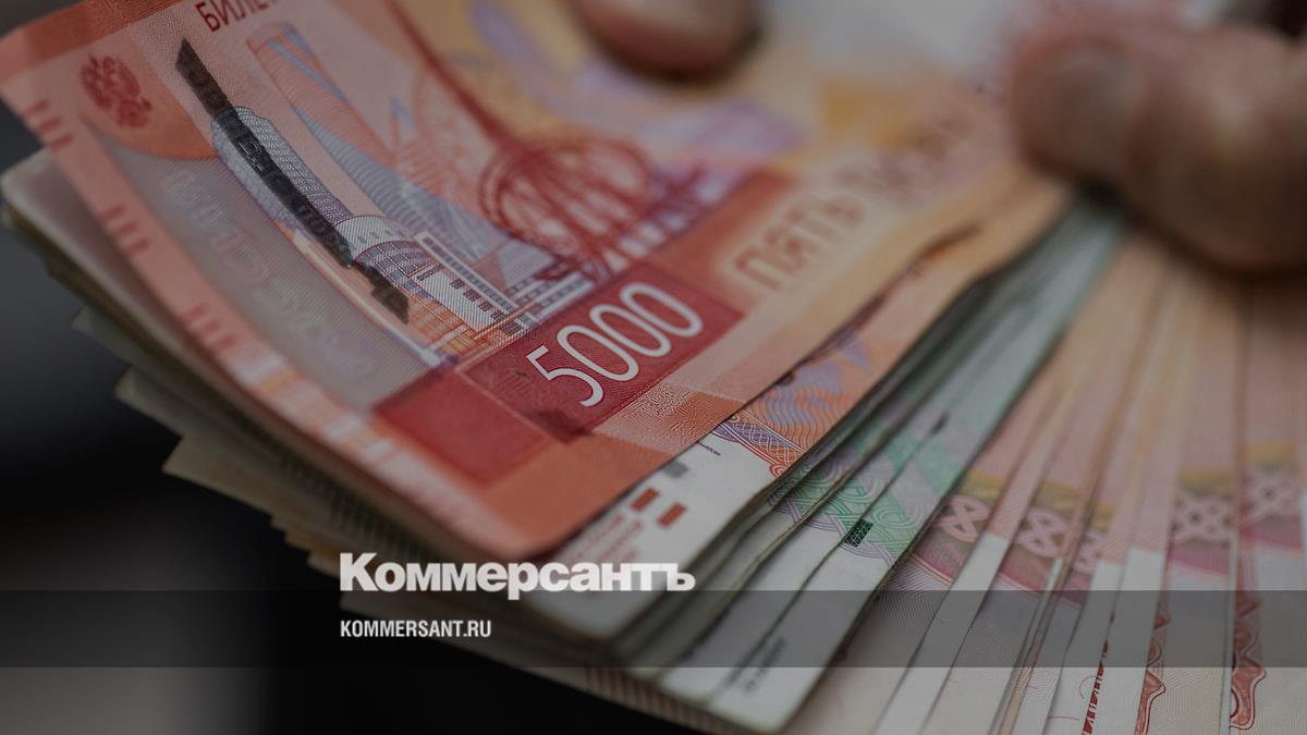Предпринимателя из КЧР уличили в легализации 9,5 млн рублей госсубсидий Предпринимателя из КЧР уличили в легализации 9,5 млн рублей госсубсидий