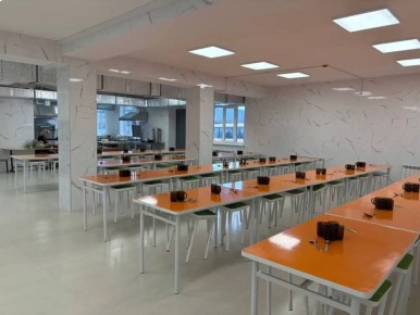 � ��� ����� ����������� ������������ ������� ����������� ������ ����� 4 ��������������� ����������