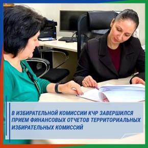 � ������������� �������� ��� ���������� ����� ���������� ������� ��������������� ��������