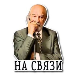 ������ �� ������ � ������� �� ����: ������ ������� ����� ������ �����