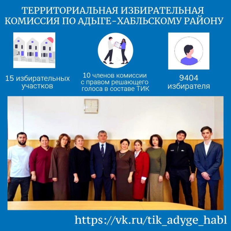 ������� "���������� � ��� ���������-��������"