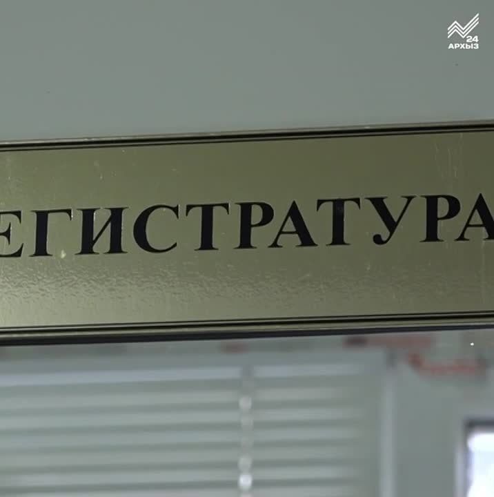 Донорство — это почетно. Учащиеся вузов и средних профессиональных образовательных учреждений Черкесска решили отметить День студента по-настоящему значимым делом