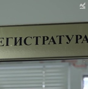 ��������� � ��� �������. �������� ����� � ������� ���������������� ��������������� ���������� ��������� ������ �������� ���� �������� ��-���������� �������� �����