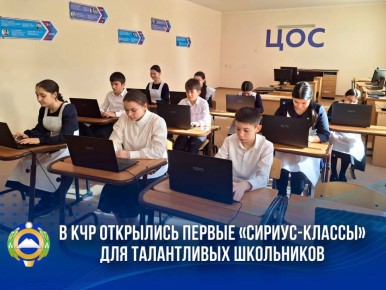 ����� ��������: � ������� ���� ���������-�������� �������������� � ����������� ������������ ������� ������ � ��������������� �������� �������� ���������������� ����� ������� � ������