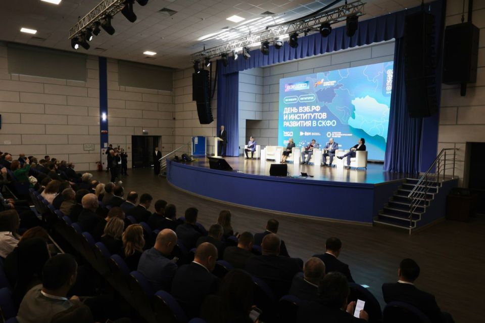 «Возможности для защитников Отечества»