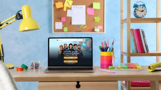 ��� ���������� ���������-�������� ���������� ������-����� �� ���������� ����������� ����� ������