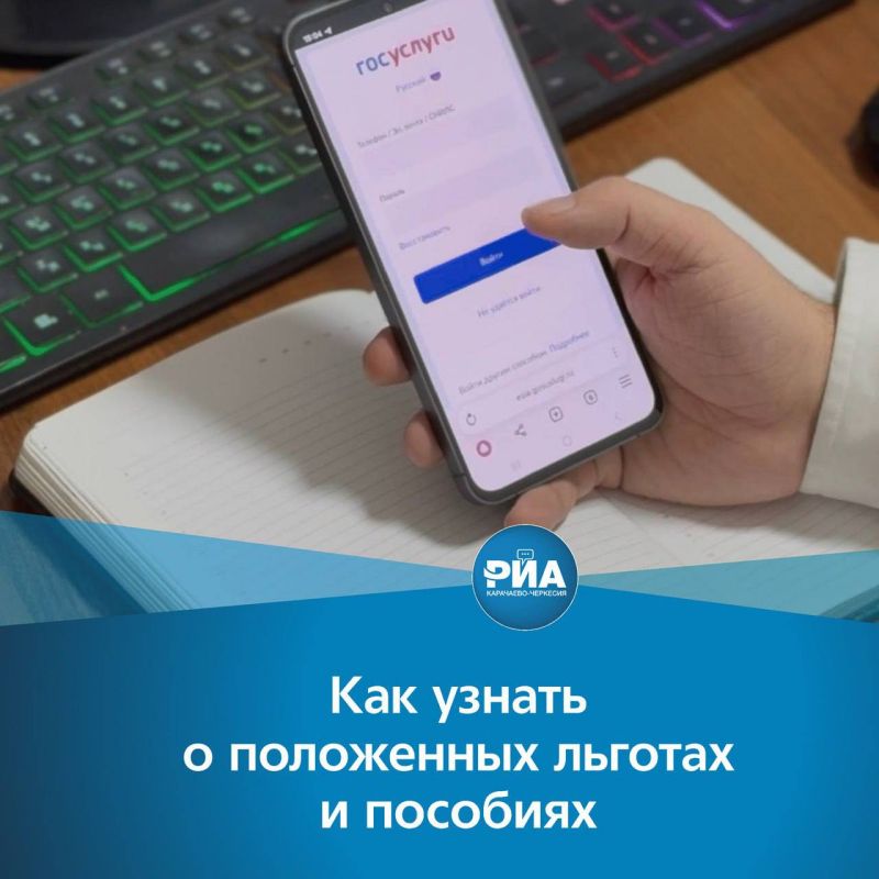 ���������� � ��������� ����� ������������ ����� �������� ����� ���������