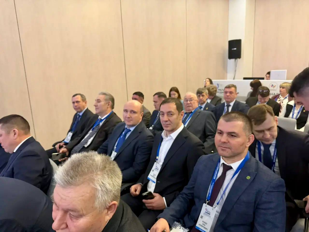 Мэр города Черкесска Алексей Баскаев, глава администрации Прикубанского района Ахмат Семенов принимают участие в III Всероссийском муниципальном форуме «Малая Родина - сила России», который проходит в Республике Башкортостан Мэр города Черкесска Алексей Баскаев, глава администрации Прикубанского района Ахмат Семенов принимают участие в III Всероссийском муниципальном форуме «Малая Родина - сила России», который проходит в Республике Башкортостан