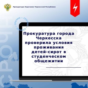 � ���� ����������� �������������-�������������������� ���� ��������� �������� ���������� � ���������� ���� �����-�����