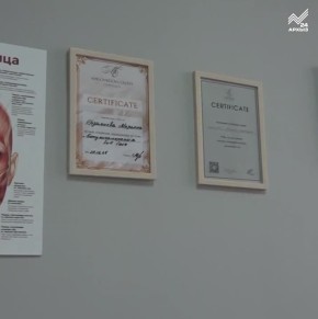 ��� ������ ������ � ���� ���, � ������� ��������� ���� ����