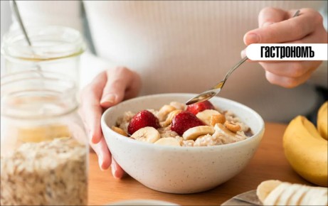 �������� �����: ��� �������� � ������� ���