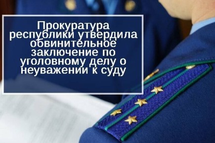 ����������� ���������-���������� ���������� ��������� � ��� ��������� ���� � ��������� 47-������� �������� ������