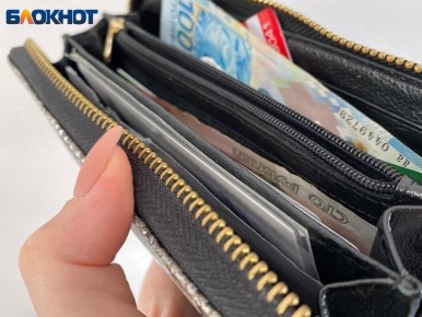 Февральские выплаты станут больше: кого ждут изменения в социальной поддержке