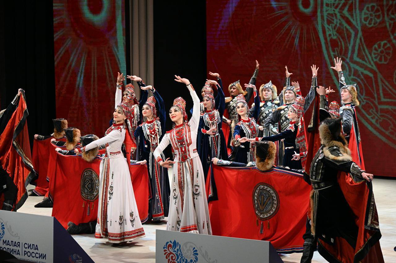 «Малая Родина — сила России»: новый взгляд на экономику! «Малая Родина — сила России»: новый взгляд на экономику!