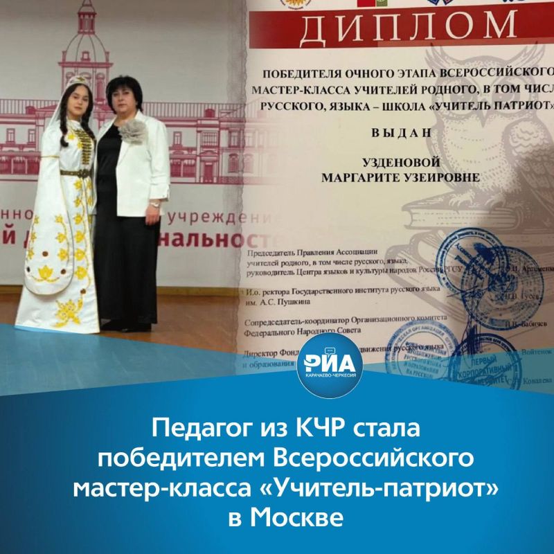 ������� �������� ����� � ���������� ����� ���� ������� ������� ��������� �������� ����� � ����� 33 ���������� XVII �������������� ������-������ ��������-�������, ������ ����� ����� ����� ��� 2 ����� ��������� �� ���� ������