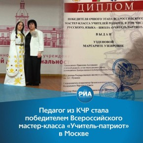 ������� �������� ����� � ���������� ����� ���� ������� ������� ��������� �������� ����� � ����� 33 ���������� XVII �������������� ������-������ ��������-�������, ������ ����� ����� ����� ��� 2 ����� ��������� �� ���� ������