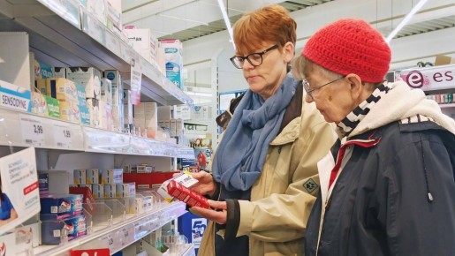 ��� ����� ������� ������� ������� ������ �����: ����� � ���������