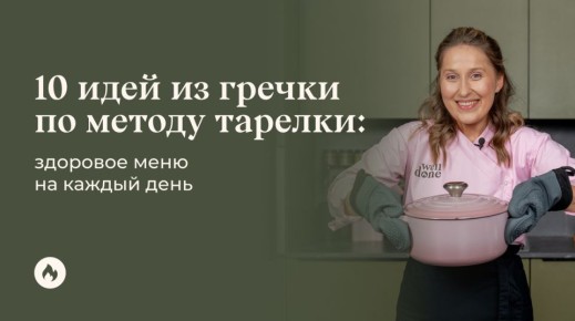 ������: ����������� ����� ��� ��������� �������