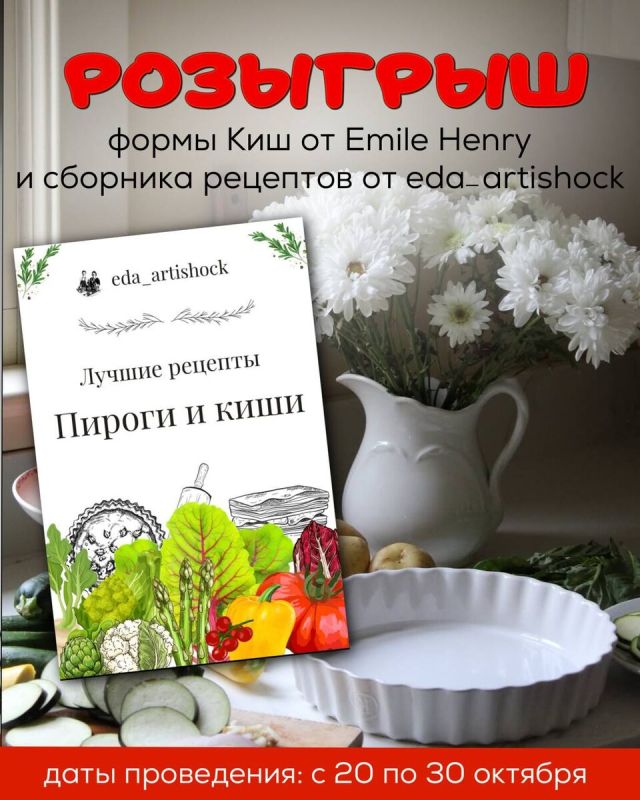 ������� �� ������ ���������