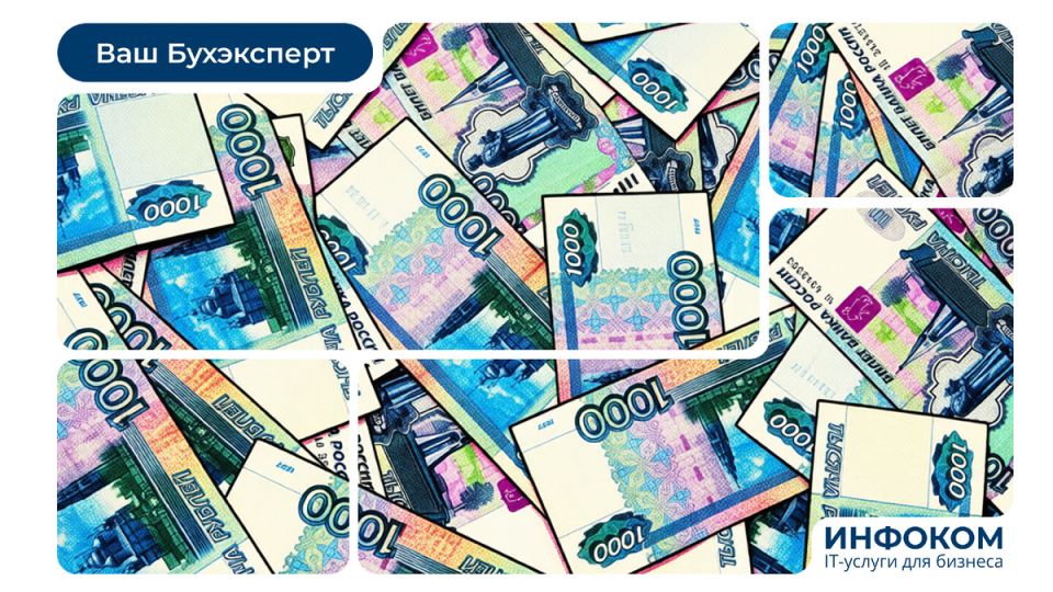 ��������� � ����� ��������: ��� ����� ����� ����������� � 2026 ����