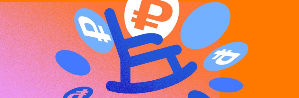 ��� ����� ����� � ������: ������ ������ ��� �������