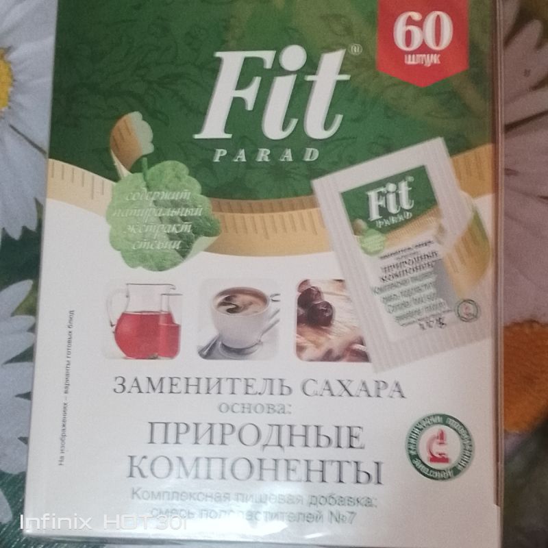 ��� ����������� ����� � ���������?