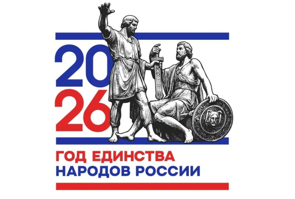 ������� �������: ����� �������� ����� ��������� �� ����������� �����������, ������������ � ���� �������� ������� ������ � ������������ � ����� ���������� ���� ��������� � ����������� �������� ������� ���������-��������: