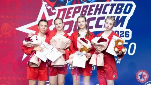 3 медали и 2 путевки на первенство мира и Европы в активе самбистов Карачаево-Черкесии по итогам первенства России по самбо среди юношей и девушек 16-18 лет