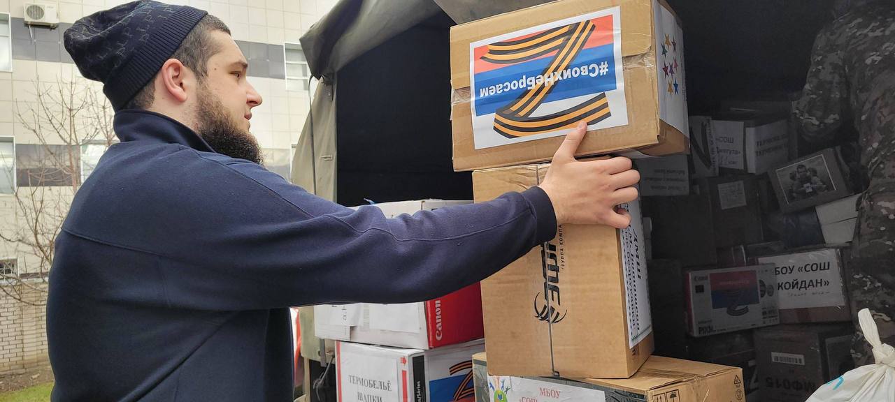 Крупные партии гуманитарной помощи для военнослужащих, выполняющих задачи в зоне СВО, отправили на днях из Малокарачаевского и Усть-Джегутинского районов Крупные партии гуманитарной помощи для военнослужащих, выполняющих задачи в зоне СВО, отправили на днях из Малокарачаевского и Усть-Джегутинского районов