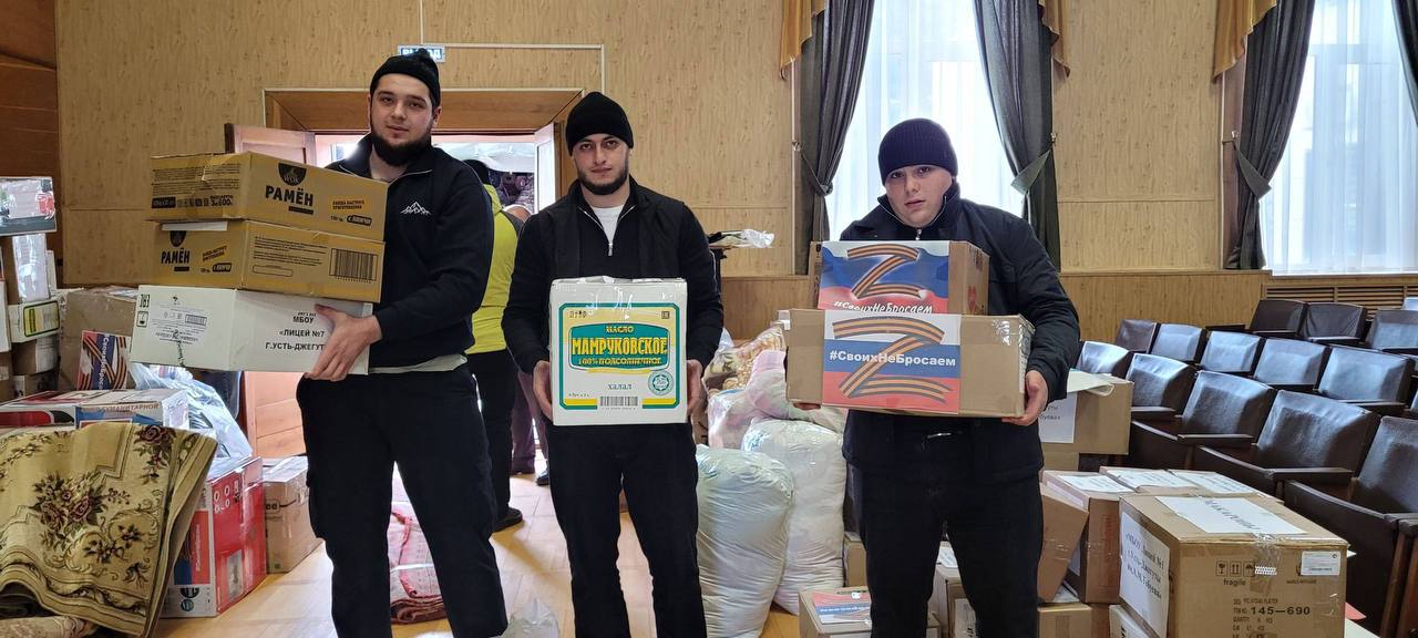 Крупные партии гуманитарной помощи для военнослужащих, выполняющих задачи в зоне СВО, отправили на днях из Малокарачаевского и Усть-Джегутинского районов Крупные партии гуманитарной помощи для военнослужащих, выполняющих задачи в зоне СВО, отправили на днях из Малокарачаевского и Усть-Джегутинского районов