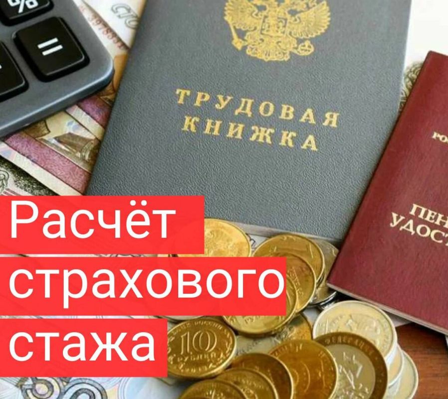 ��������� ���� � 2026 ����: ��� ����� ����� �����������