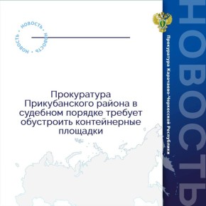 ����������� ������������� ������ ������� �������� ���������� ����������������, ����������������� ������� ��������� � �������� ������������� ��������