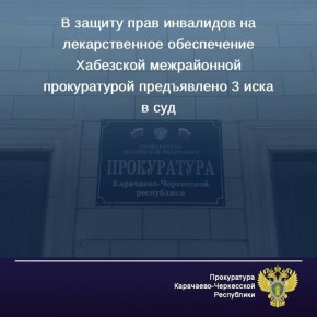 ��������� ����������� ������������ ��������� �������� ���������� ���������������� � ����� �������������� �����������