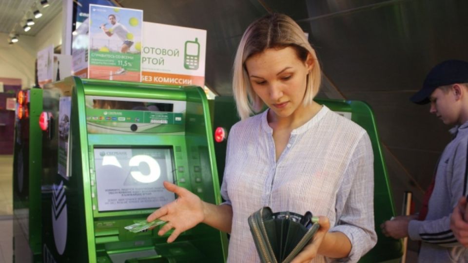 ������ �������� ������� ������������ � ����������� ���������� ������?