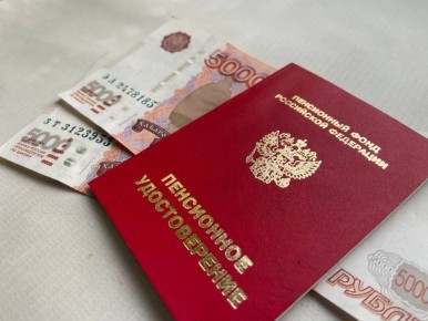 ��� �������� ��������� �� ������: �������� ������ �����������