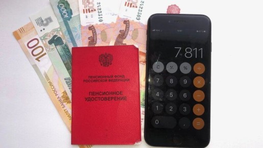 ��� ����� ������������ �� ������� ������ � ������ � 2026 ����?