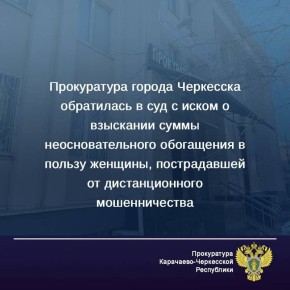 ����������� ������ ��������� ������� �������� �� ��������� 70-������ ������� ���������� � ���������� ������, ������������ �������������� ����������