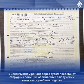 � ������������ ������ ����� ����� ���������� ��������� �������, ���������� � ��������� ������ � ��������� �������