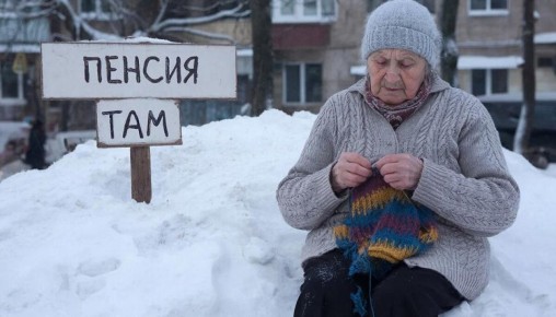 ��� ����� ���������� �� ������: ������� ���������� � ��������� ����