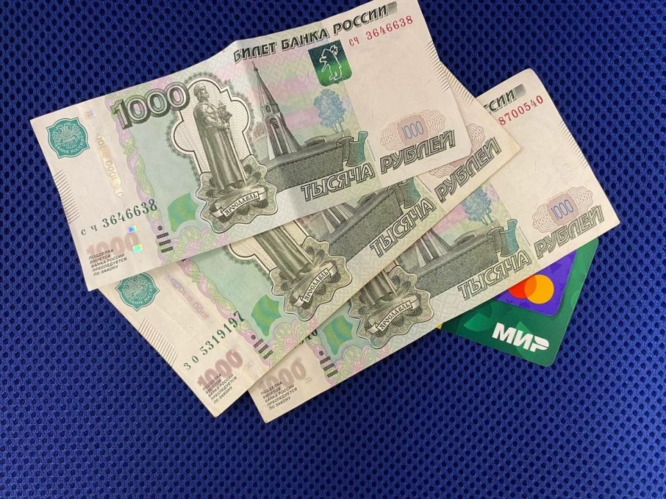 ����������� �������� �� ����, ����� ������ ������������� ��� ������ �����