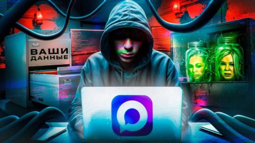 ���� ������ ���� � ���������� ������ ����� �� �������� � �������